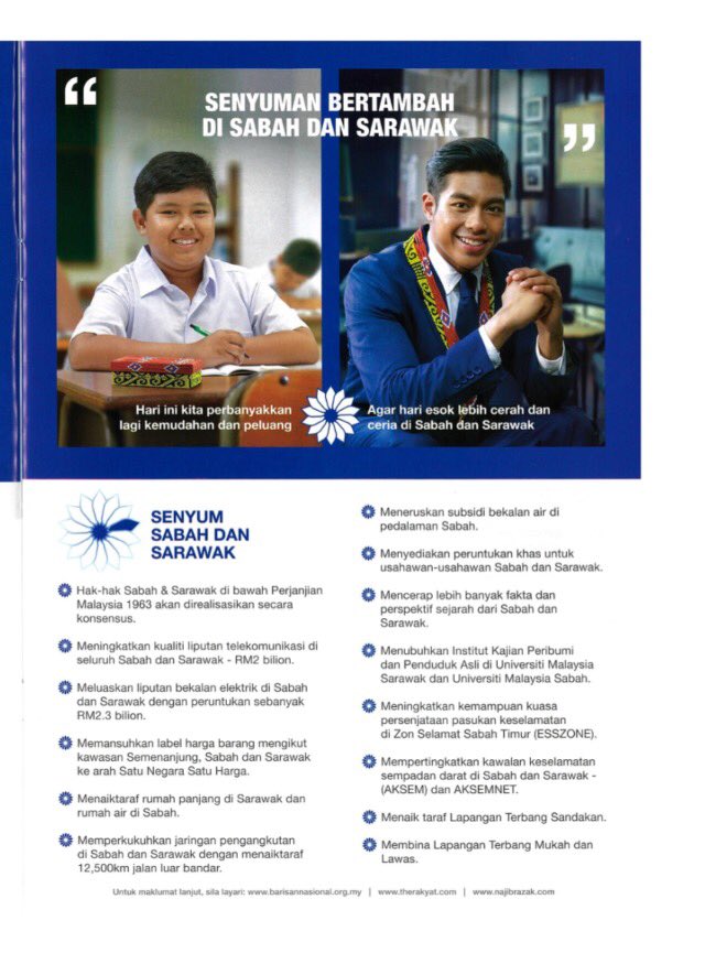 ArukKopi's tweet photo. Tq Kerana Sarawak sentiasa dihati @NajibRazak #HebatkanNegaraku #BersamaBN #swkmaju https://t.co/FeeU8OCC8l