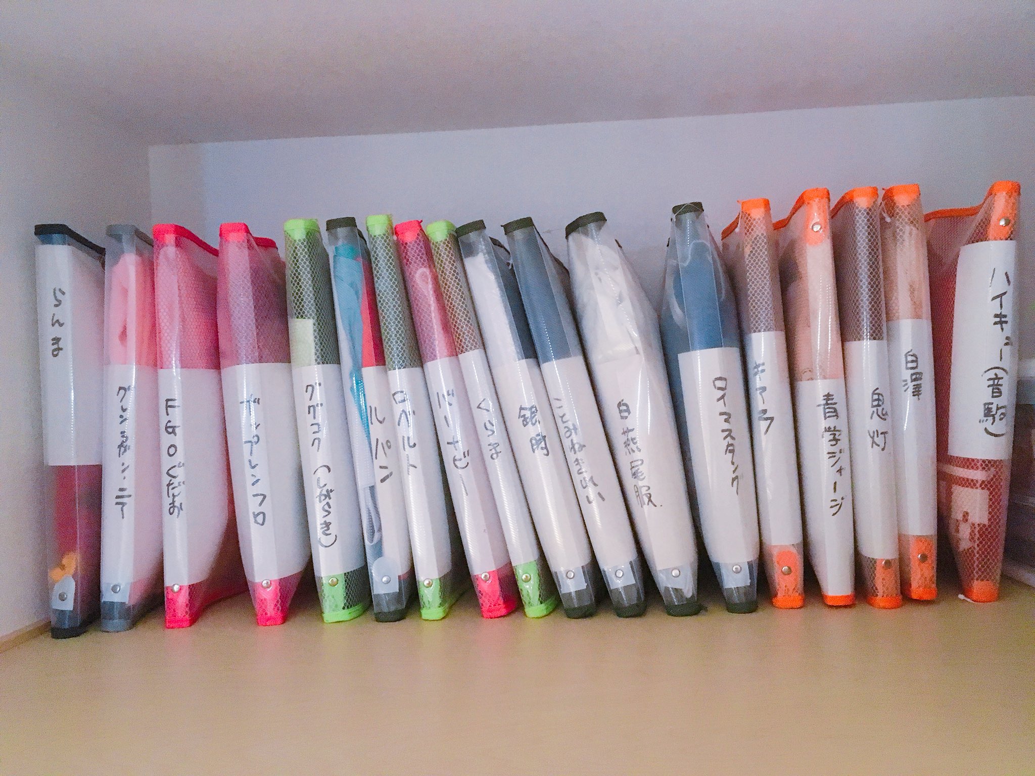 توییتر Kirin社長 در توییتر 我が家のコスプレ衣装クローゼット コスプレ収納 T Co 3v9ztgszno