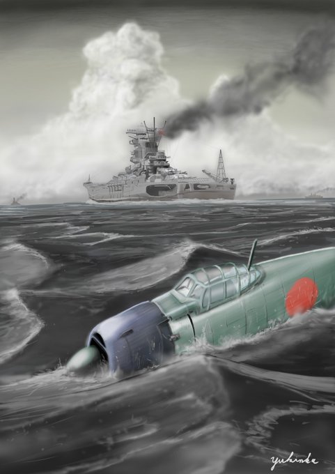 戦艦大和のtwitterイラスト検索結果 古い順