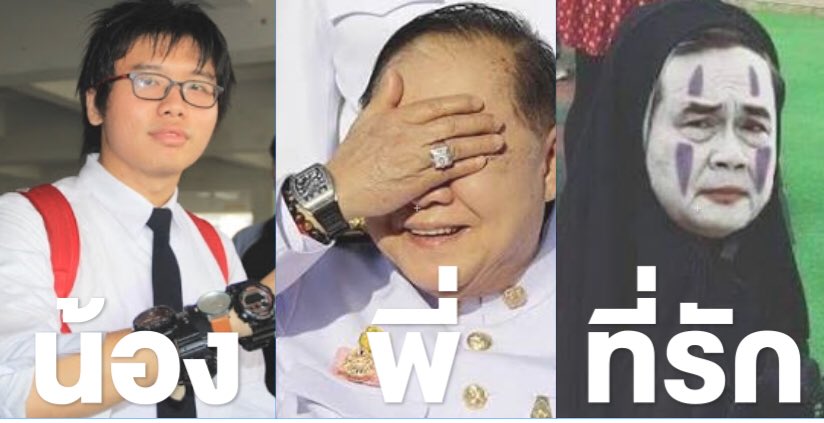 mimilkss's tweet photo. เ��้ากันได้ดีนะคะ 3 คนนี้🤣
#น้องพี่ที่รัก https://t.co/GwQdXCcFcO