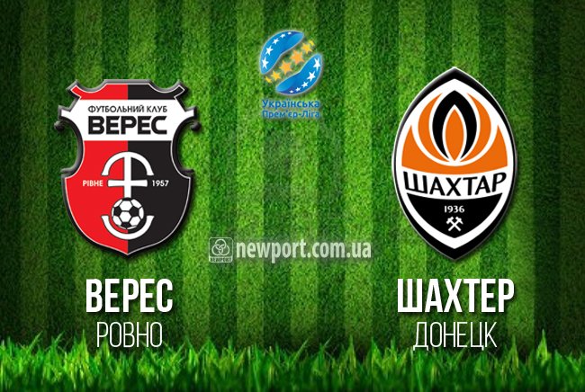 шахтер донецк верес
