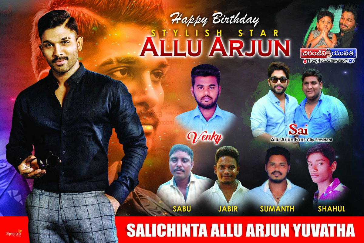 TeamTWTAA's tweet photo. #HBDBelovedAlluArjun
@alluarjun birthday celebrations in Nellore https://t.co/ErD3xNjZcD