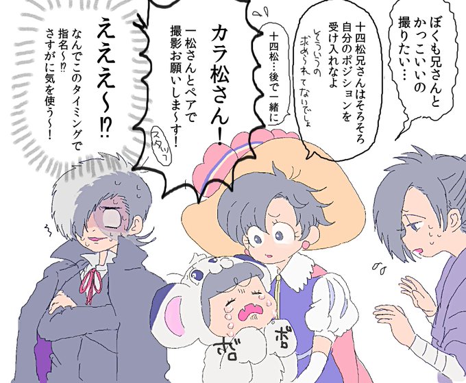 現実は非情であるのtwitterイラスト検索結果 現実は非情であるのtwitterイラスト検索結果