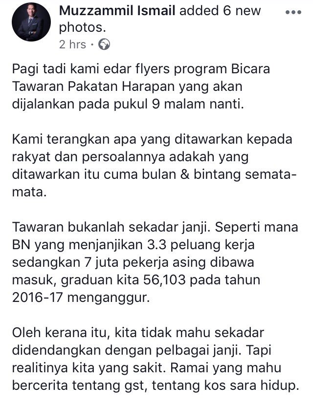 Muzzammil Ismail On Twitter Pendangpastiberubah Gegarkedah Pakatanharapan