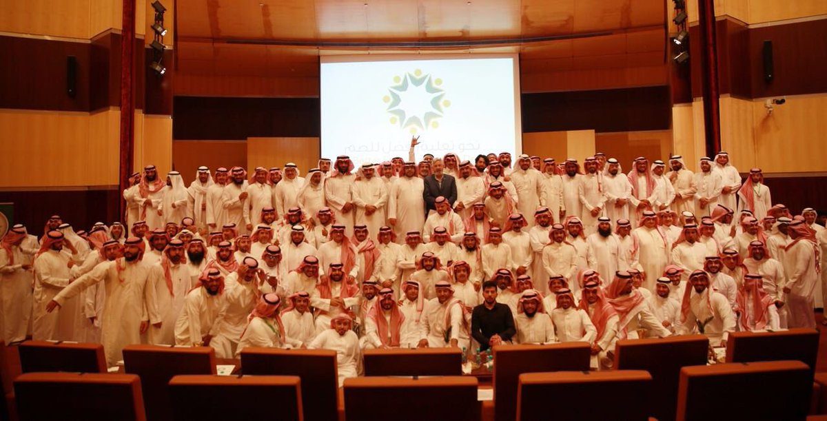 تعليم الصم | Deaf Education tweet media