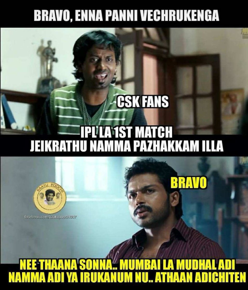 tamizhanRAGU's tweet photo. #CSKBack...! #MIvCSK
🏅🥇🏆 https://t.co/eo7pUKQ6FU