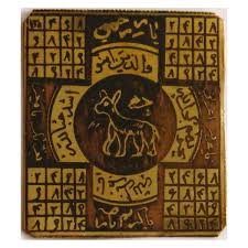 قطر_السعوديه_الامارات_الكويت_عمان_البحرين #قطريات_الدوحة #قطر #قطر_الاحساء_الهفوف_المبرزشارع_مكه #قطر_الكويت_البحرين_عمان_السعودية_الامارات #عمانيه #عمان_اربد_عجلون_المفرق_الرمثا_السلط_مادبا #عمان #عماني #عمانيات #عمانيه #الخليج_العربي #الخليج