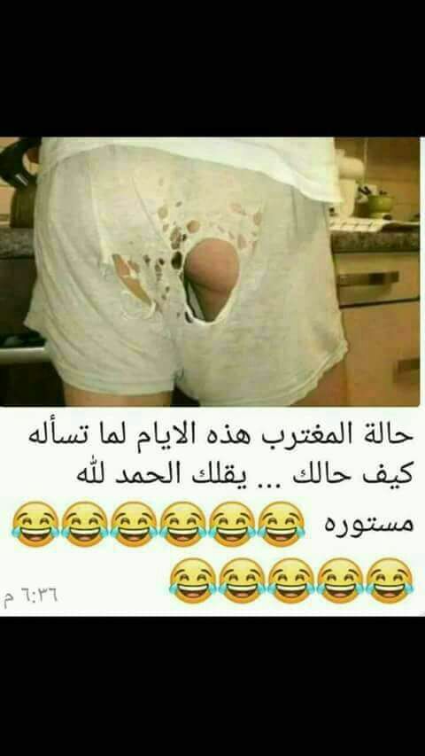 سالب مبادل سالب مبادل اسمر ٤٥ (@guc48980813) on Twitter photo 