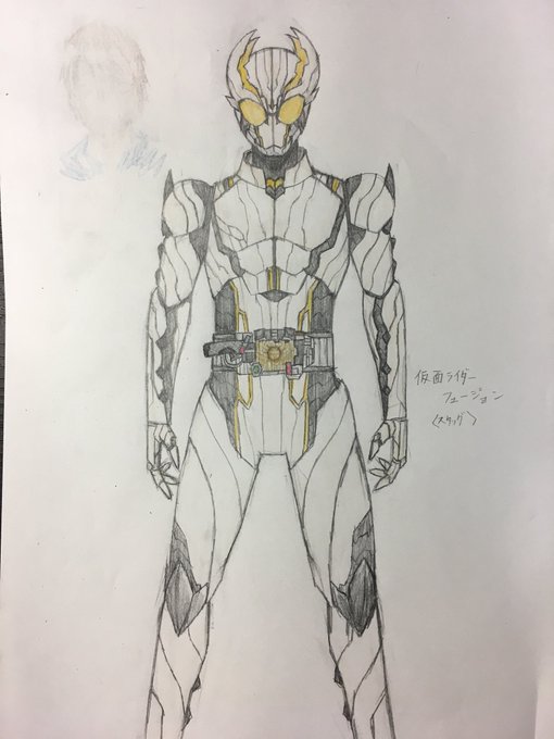 仮面ライダーifのtwitterイラスト検索結果 古い順