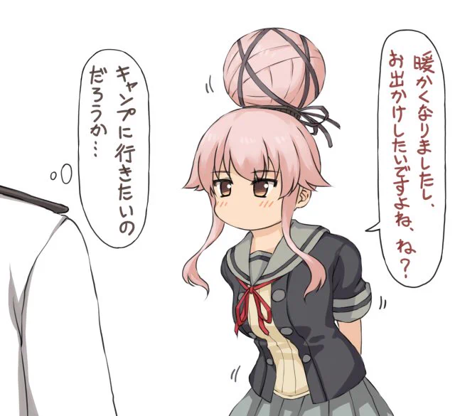 家具にテント実装オナシャス。#艦これ #由良 