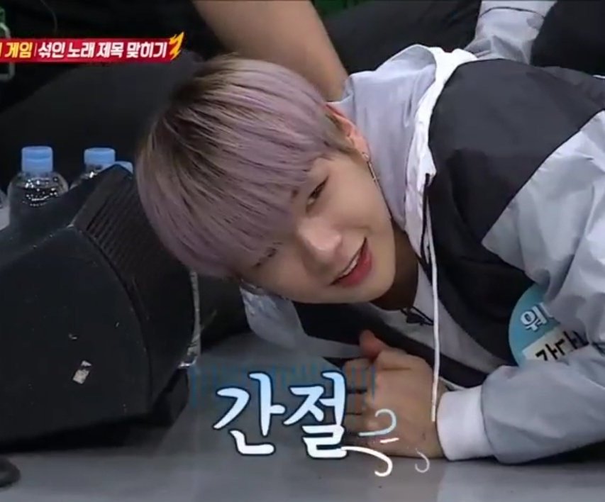 brgdsdaniel's tweet photo. @jtbclove #강다니엘 귀여워 #아는형님 진짜 재밌었어 https://t.co/eIhdxkXsEw