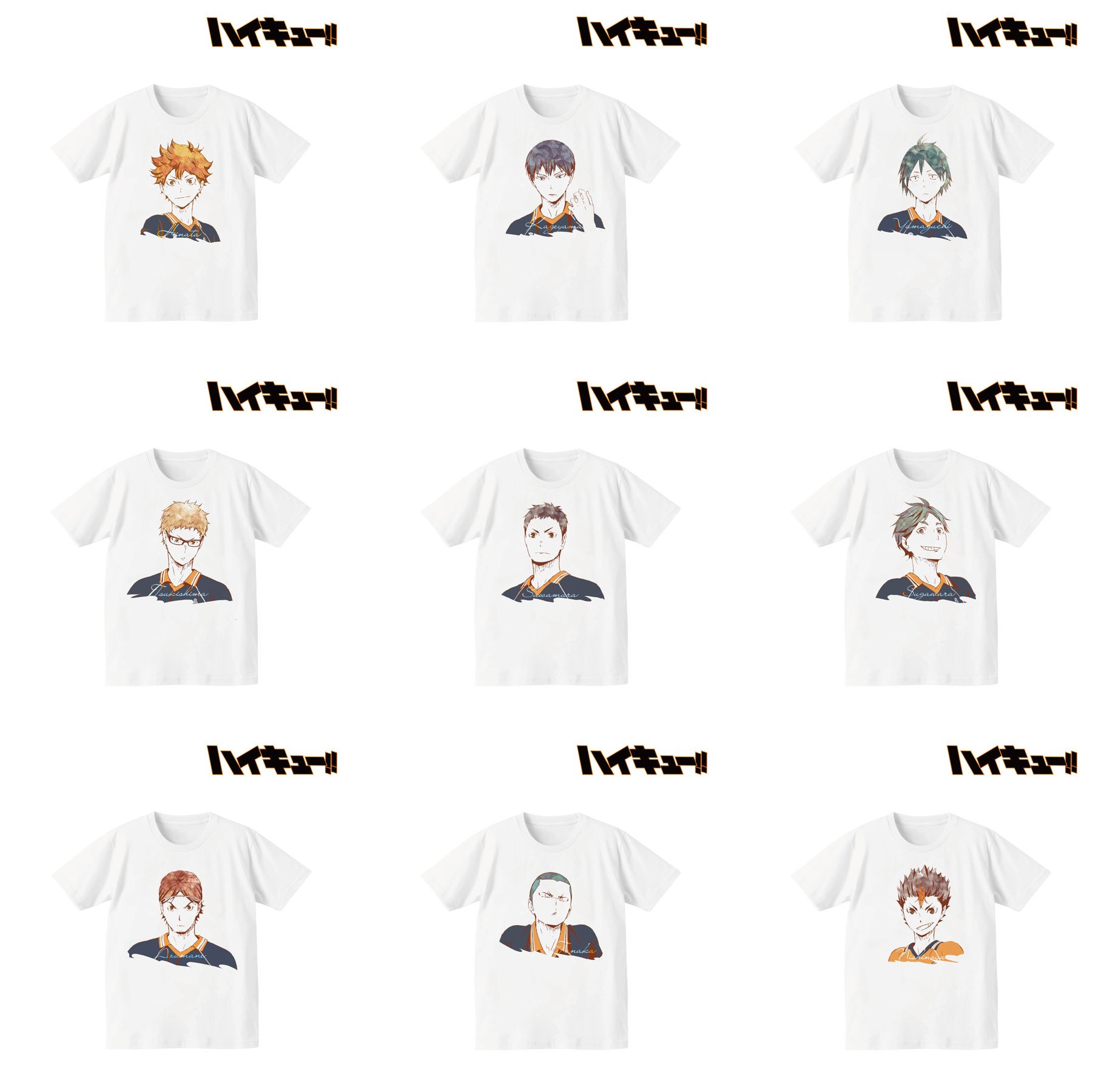 ハイキュー グッズ新作情報 あみあみで予約開始 15 Off ハイキュー Ani Art Tシャツ T Co Vnrwjxmxt3 烏野高校排球部のメンバーイラストを 水彩風にデザインしました T Co Zjxjdeodgs Twitter