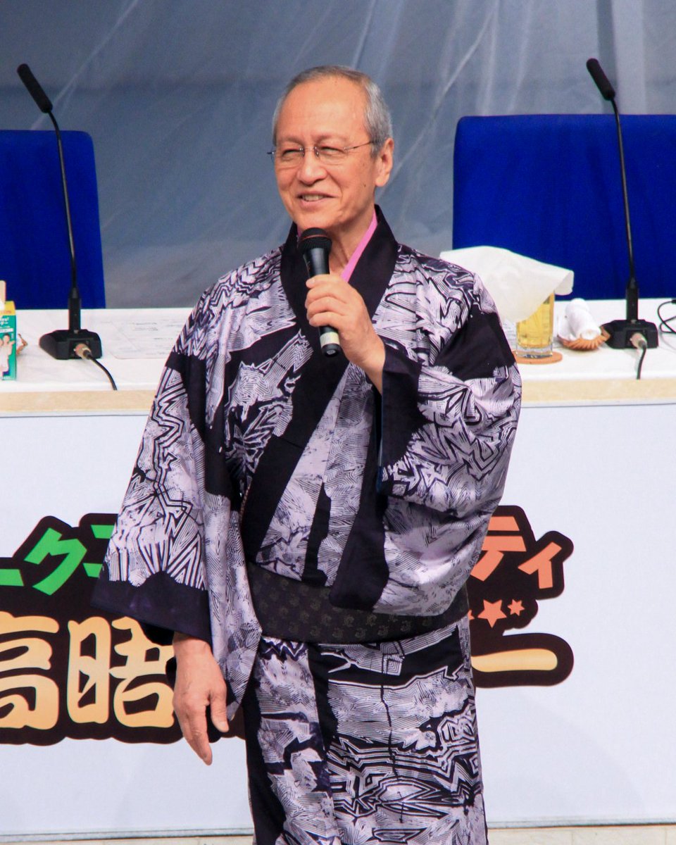 ありがとう晤郎さん Twitter Search