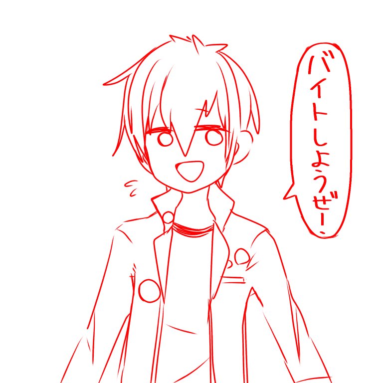 Dadadadadagm's tweet photo. お金がないから課金できない… https://t.co/3kBrkliwD1