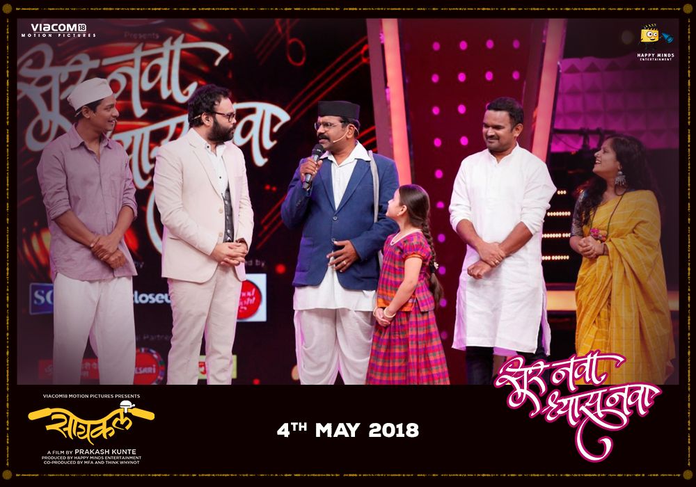 Viacom18 Marathi tweet media