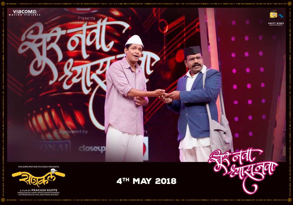 Viacom18 Marathi tweet media