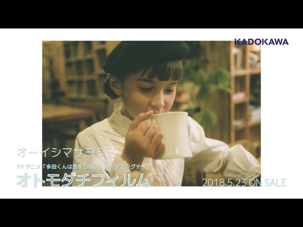 ウーリャちゃん ウーリャちゃん