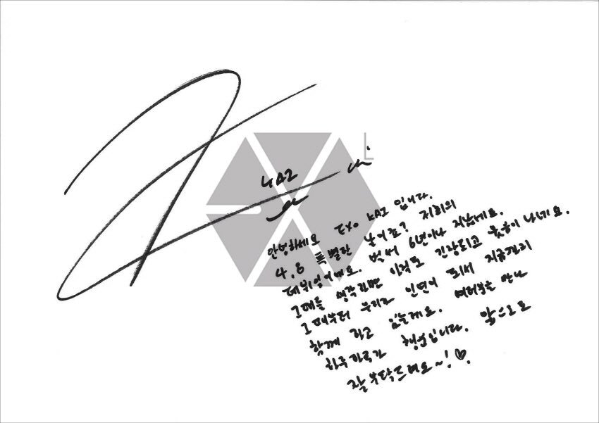 twomyj's tweet photo. 나도 잘 부탁하고 앞으로도 사랑하자 #6YearsWithEXO 💛💛💛💛💛💛 https://t.co/gcczx6VTX5