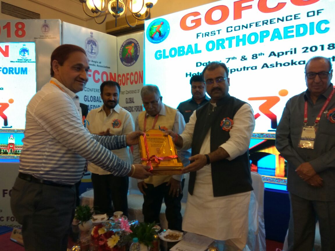 mangalpandeybjp's tweet photo. पटना में ग्लोबल ओर्थोपेडिक फोरम के कान्फरेन्स #GOFCON में भाग लिया एवम कान्फरेन्स को सम्बोधित किया https://t.co/M3ZpGng1Ie