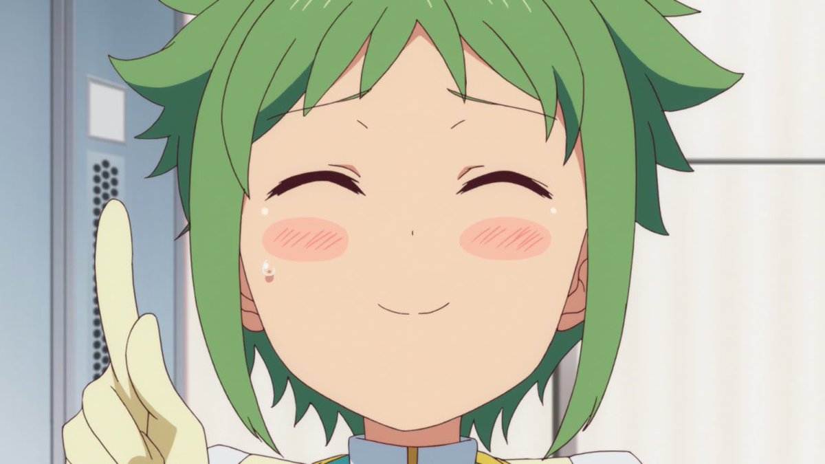 緑川末那