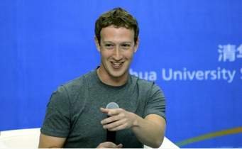 Predictably NPR's focus on the FB problem is the effect on the trumpf campaign. Impartial my petuti! The problem with FB is its business plan. They are selling your data to EVERY advertiser. Why do you get targeted ads? Why does Zuck make $billions?