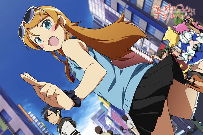 高坂桐乃生誕祭18のtwitterイラスト検索結果 古い順 高坂桐乃生誕祭18のtwitterイラスト検索結果 古い順