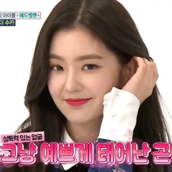 IRENE THAILAND 🐰 tweet media