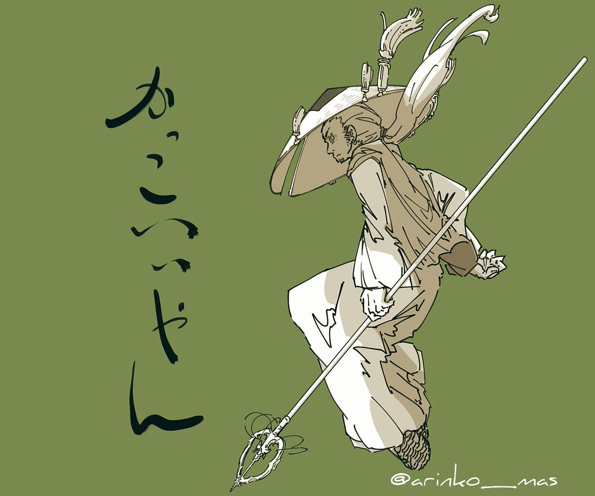 自画自賛。 