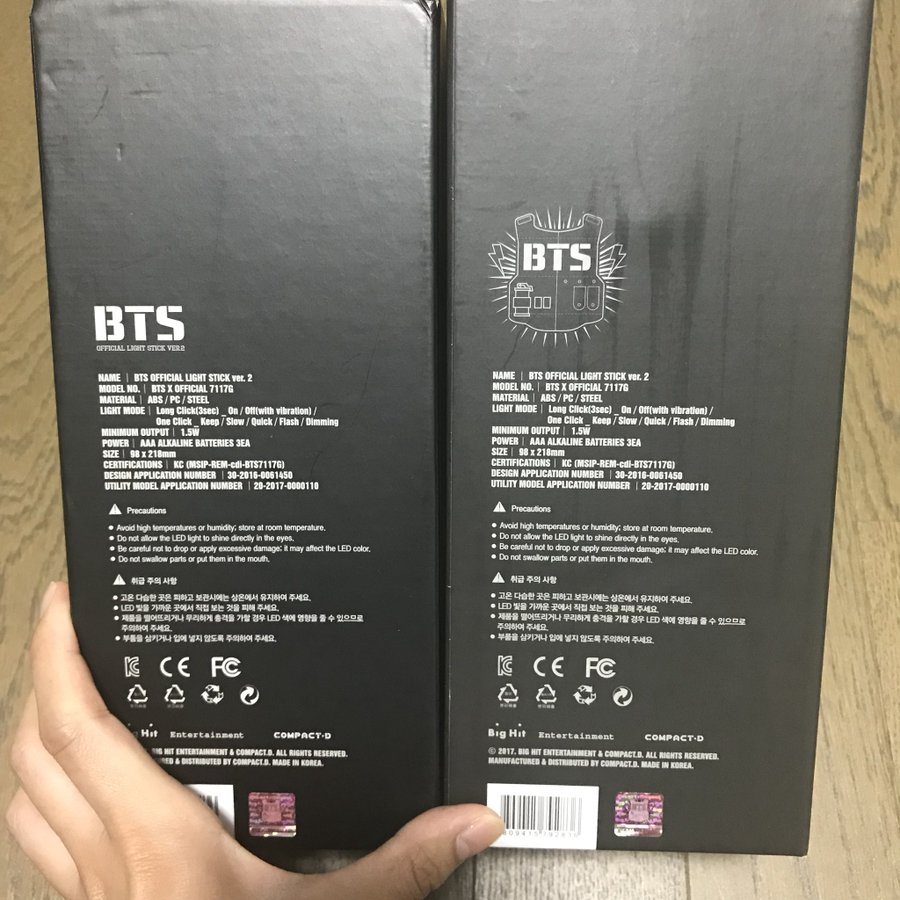 Btsペンライトの偽物と本物の違いや見分け方 電池の種類も紹介