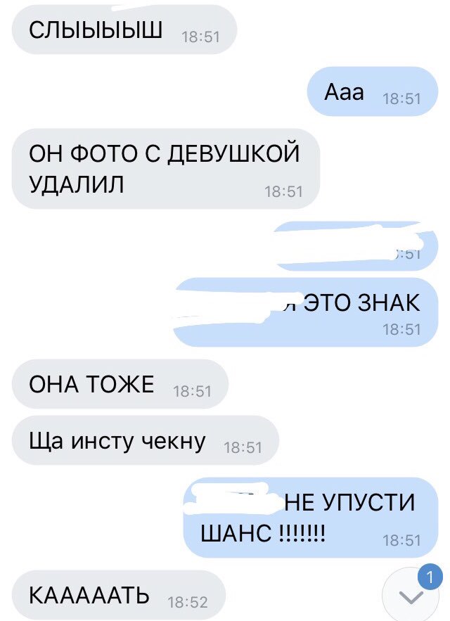 katya27030's tweet photo. Чисто бабское https://t.co/sUyBj5DSP4