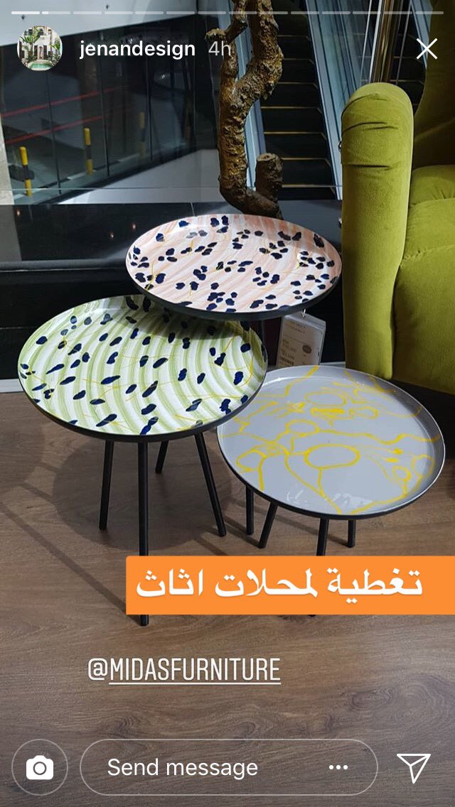 الآن على حساب المصممة جنان  في #انستجرام
تغطية لمحلات اثاث  
instagram.com/jenandesign

#تصميم_داخلي
#تغطيات_المصممين 
#تغطيات_المصممين_انستجرام
