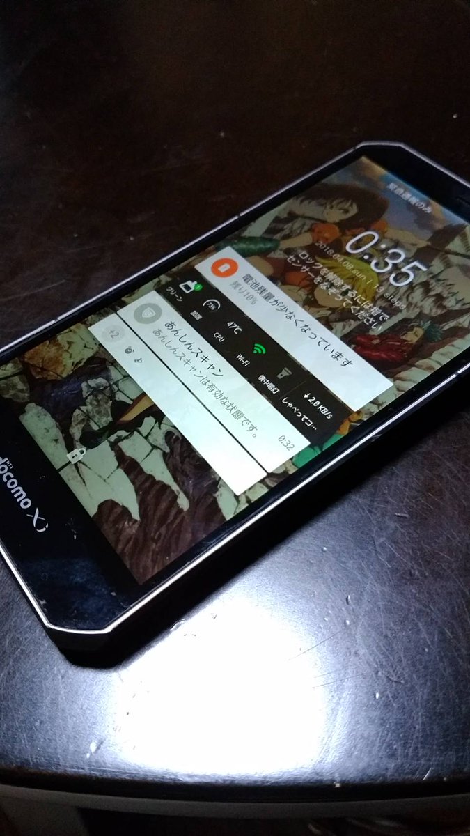 chihojudo1017's tweet photo. 昨日を持ちましてF-02Gのスマホを引退致しました！
中３ではじめて持ったスマホがそれで、結構思い出深いですなぁ。

もー４年近く経つんです。
バージョン間に合いません！

なので名義変更と同時に機種変更もしてきました！！

ついでにｄパッドも😏

#スマホ
#F02G
#L01K
#Android https://t.co/YdpacSlqxx