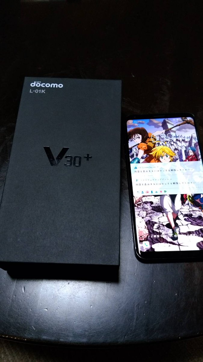 chihojudo1017's tweet photo. 昨日を持ちましてF-02Gのスマホを引退致しました！
中３ではじめて持ったスマホがそれで、結構思い出深いですなぁ。

もー４年近く経つんです。
バージョン間に合いません！

なので名義変更と同時に機種変更もしてきました！！

ついでにｄパッドも😏

#スマホ
#F02G
#L01K
#Android https://t.co/YdpacSlqxx