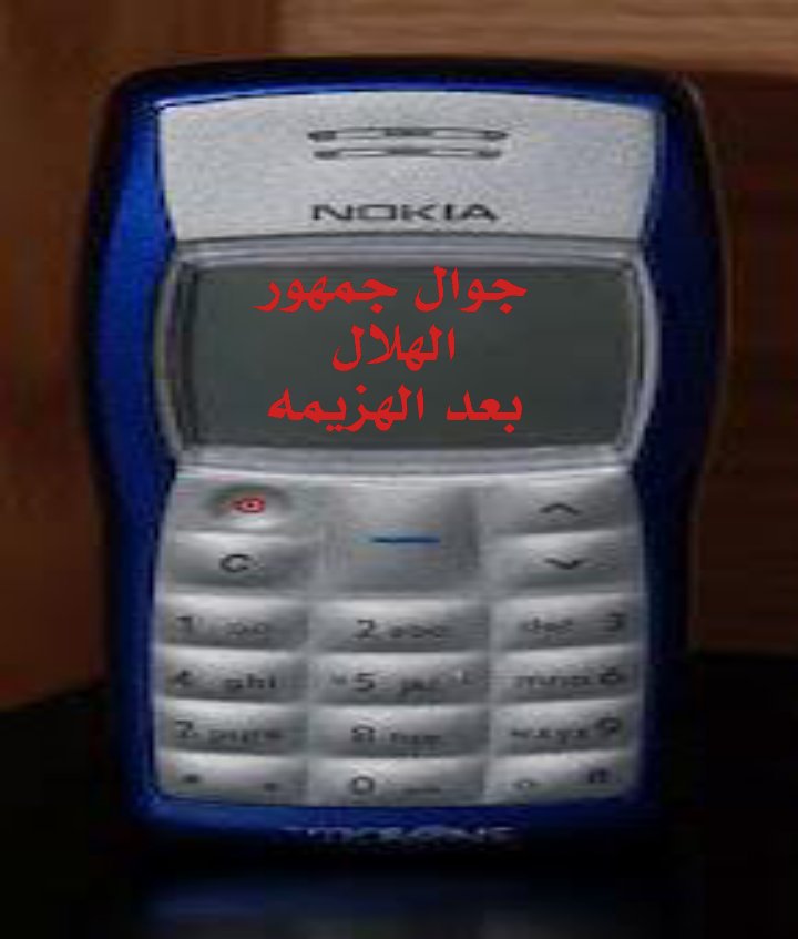 ruba20777 tweet picture