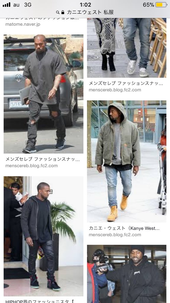 蒲郡の沼に落ちたミーア 千海茶 ファッション ネットで色々な人のコーディネートを参考にしている 弟さんがアパレルで働いているので 初耳 男目線のトレンドを聞いたりしている 弟さんはカニエウェストさんの服を参考にしており千海さんもチェック