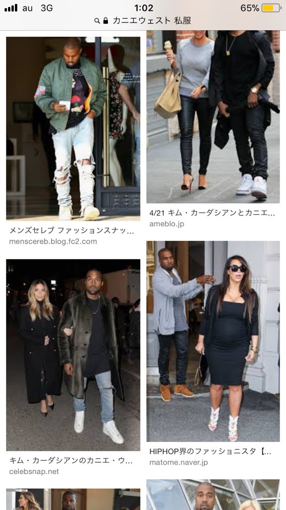 蒲郡の沼に落ちたミーア 千海茶 ファッション ネットで色々な人のコーディネートを参考にしている 弟さんがアパレルで働いているので 初耳 男目線のトレンドを聞いたりしている 弟さんはカニエウェストさんの服を参考にしており千海さんもチェック