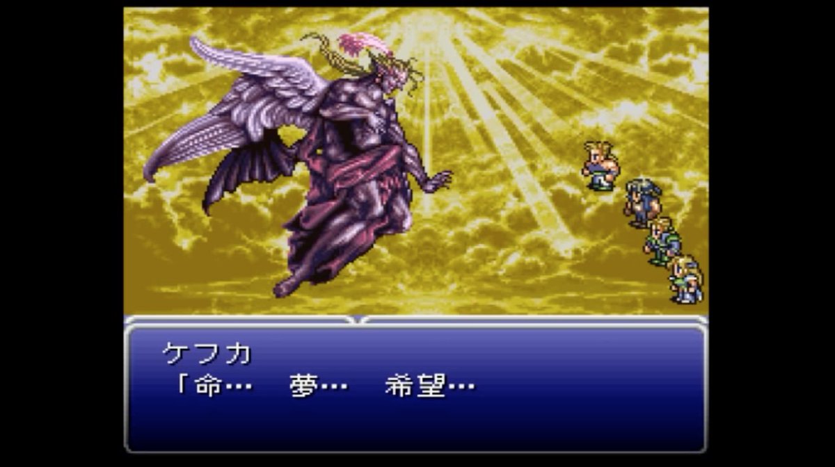 Final Fantasy Vi 楽曲分析