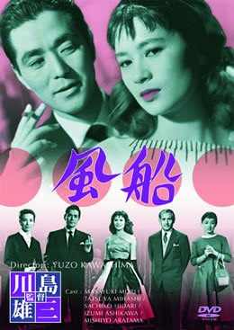 洲崎パラダイス赤信号のtwitterイラスト検索結果 古い順