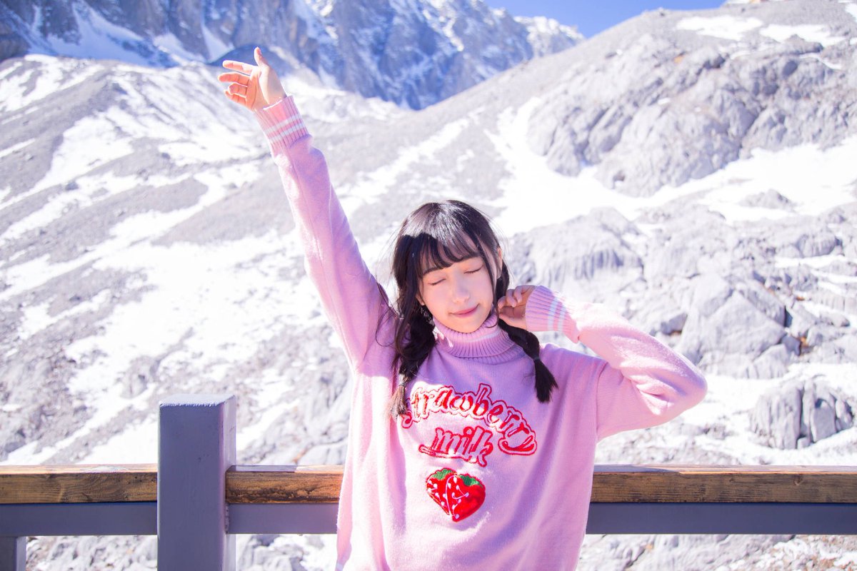 beibei_miya's tweet photo. 丽江   玉龙雪山♡ https://t.co/rujKbnzUdH
