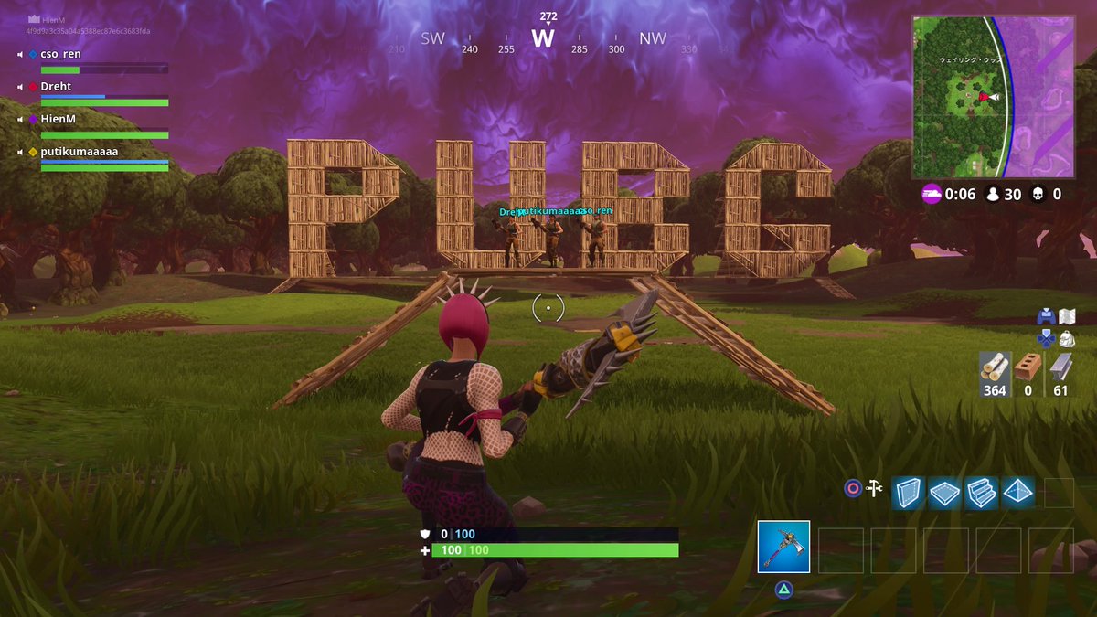 ひえんv W V 荒野行動 W フォートナイト Fortnite Pubg 荒野行動 Fortcraft Fortcraftは草 夢のコラボ 今流行りの