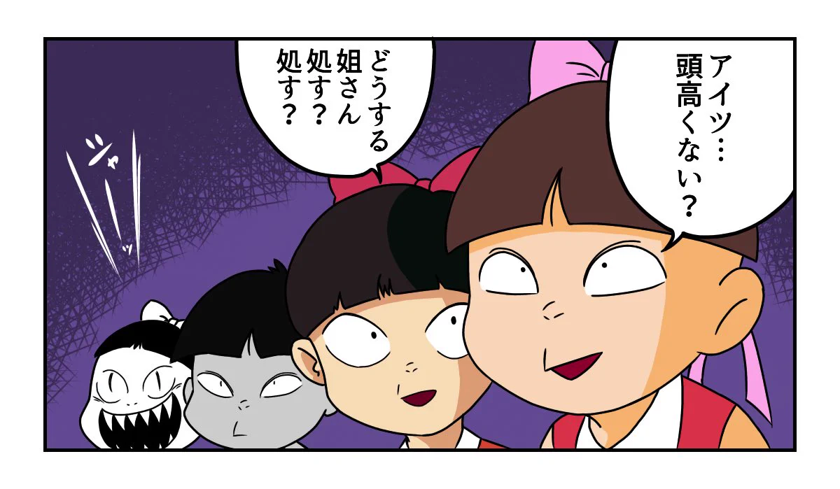 言いたい気持ちはわかる？6期ねこ娘に物申したい歴代ねこ娘たちｗｗｗ