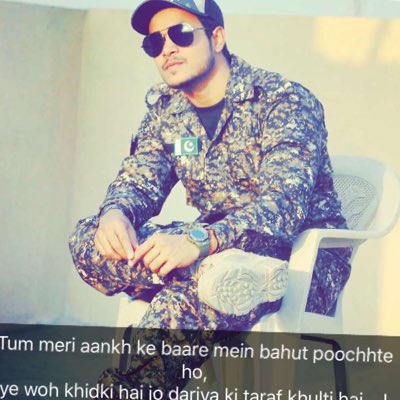 QadreenQamar03's tweet photo. #NewProfilePic https://t.co/ow1cQT1tCO