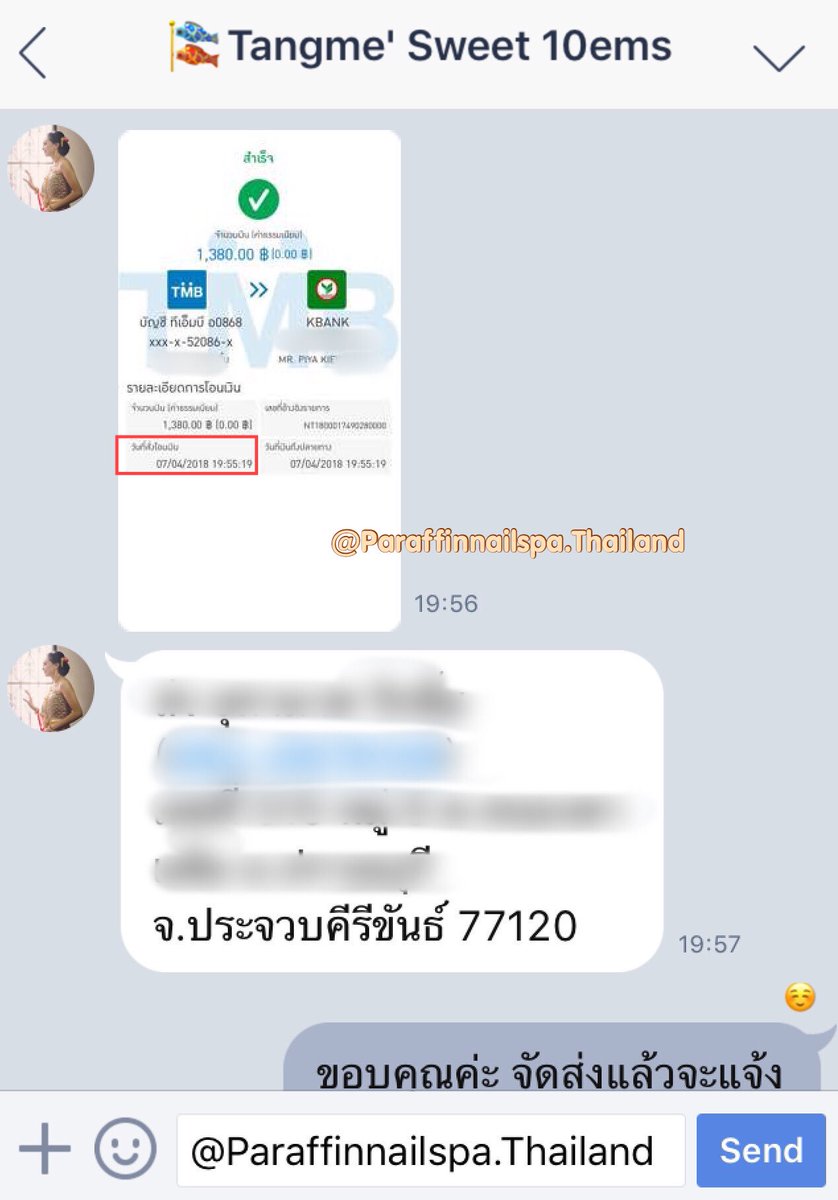 LisLizCozy's tweet photo. วันหยุดแต่ออเดอร์ไม่หยุดจ้าาา
ดูหนังอยู่ในโรงยังมียอดโอนเข้า ดีต่อใจ
ขอบคุณทุกออเดอร์ค่ะ
ของพร้อมส่ง รีบสั่งก่อนสงกรานต์น้าไม่งั้นปณ.ปิดยาว
💕สนใจทัก DM หรือ Line: @wug0249s เลยจ้า
#paraffinnailspa #paraffinnailspathailand #nailspa #สปานิ้ว #สปาเล็บ #บำรุงเล็บ #รับตัวแทน #เล็บพัง https://t.co/ShGUtfBIy9