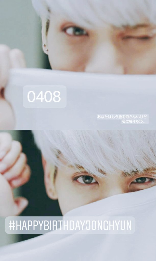 j__________min's tweet photo. #HAPPYJONGHYUNDAY
#jonghyun_day
#HappyBirthdayJONGHYUN 
#영원한_너의봄
#종현아생일축하해
#종현아사랑해 
#JONGHYUN
#종현
#ジョンヒョン 

あなたがこの世に生まれてきた日を刻んだ指輪を付けたままこれからも日を乗りこなして行きます💍
キムジョンヒョンお誕生日おめでとう🎂🎊🎉🎈✨ https://t.co/GnQfF8fXSr