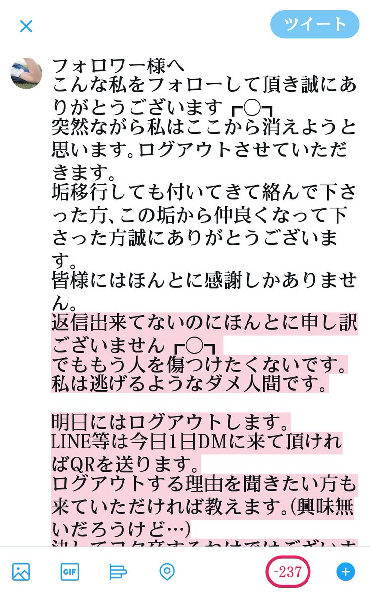 Yabuiga's tweet photo. 大切な皆様へ
@chan_01_a2 
@BabuNasuRyu 
@Jr07211031 
ねぎへ
ちゃんと風雅達は届けます!!
@JUMP_Jr_loverA 
@renren01230530 
@HiHi_Jet_2731 
@HiHiBJUMP_xx 
@ayagirl17 
@matuyuki131 
@koryomaryu0829 
@yuka___49 
@MoneloveKento 
@hsj_hihi 
@chinen_s_
ありがとう https://t.co/DkBur8pal9