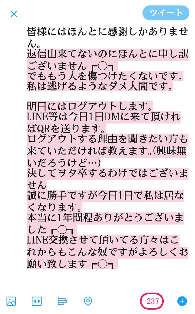 Yabuiga's tweet photo. 大切な皆様へ
@chan_01_a2 
@BabuNasuRyu 
@Jr07211031 
ねぎへ
ちゃんと風雅達は届けます!!
@JUMP_Jr_loverA 
@renren01230530 
@HiHi_Jet_2731 
@HiHiBJUMP_xx 
@ayagirl17 
@matuyuki131 
@koryomaryu0829 
@yuka___49 
@MoneloveKento 
@hsj_hihi 
@chinen_s_
ありがとう https://t.co/DkBur8pal9