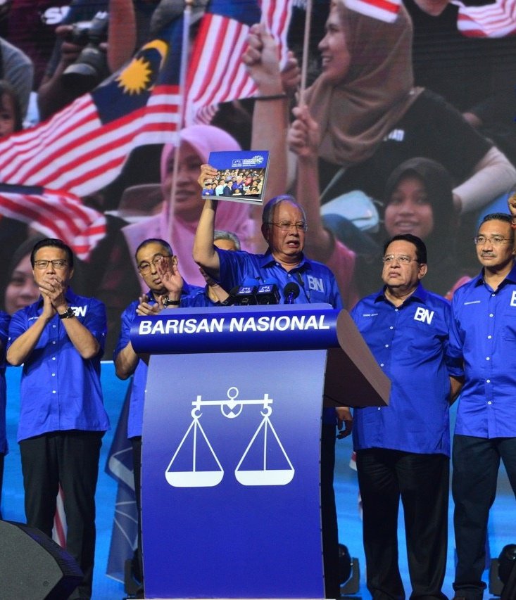 JanathipanBalan's tweet photo. Pelancaran Manifesto Barisan Nasional Pilihanraya Umum Ke-14 oleh YAB Presiden Dato' Sri Haji Mohammad Najib Razak yang bertemakan 'Bersama BN, Hebatkan Negaraku'. #ManifestoBNPRU14

https://t.co/Czr66hLpQo

@NajibRazak @m_kayveas @myPPP_HQ @TengkuAdnanReal @Zahid_Hamidi https://t.co/f4epKNZOm6