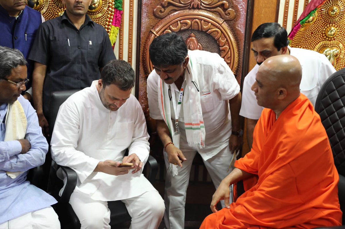 DKShivakumar's tweet photo. Along with Congress President Shri @RahulGandhi, met &amp; took blessings from Sri Sri Sri Nirmalanandanatha Swamiji, the head of Adichunchanagiri Mutt. 
#JanaAashirwadaYatre https://t.co/UBTq5bctIv