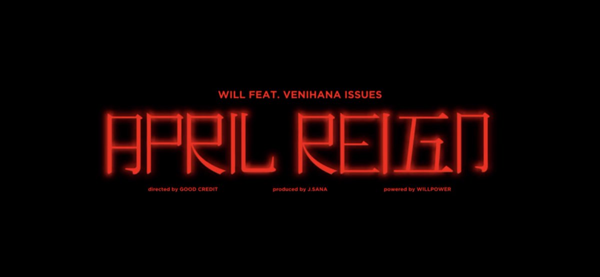WiLLSoiLL's tweet photo. Subscribe &amp; Like!

LISTEN:
https://t.co/VADE36Rwcv

𝘿𝙚𝙨𝙞𝙜𝙣𝙚𝙙 𝘽𝙮: @ENVOriginal 
𝙋𝙧𝙤𝙙𝙪𝙘𝙚𝙙 𝘽𝙮: @_JSana 
𝙈𝙞𝙭𝙚𝙙 &amp; 𝙈𝙖𝙨𝙩𝙚𝙧𝙚𝙙 𝘽𝙮: @TrapFactoryRS 

WATCH:
https://t.co/gRAQHZ0s4r

𝘿𝙞𝙧𝙚𝙘𝙩𝙚𝙙 𝘽𝙮: @rvdxxmvxx https://t.co/jXaZrHLVWH