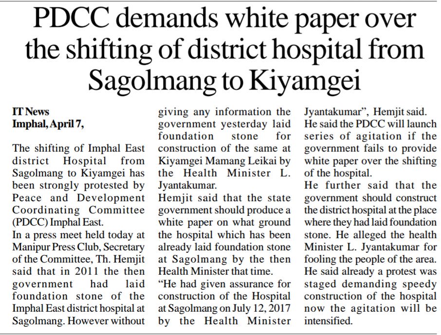 GinGangte's tweet photo. #Manipur is a #Journalist paradise. There is no dearth of news!

Sample this. A Congress MLA forced to apologized for using derogatory #Haothu remarks. In another instance, the Govt shifted proposed Imphal East #DistHospital from Congress' #Sagolmang to BJP's #Kiyamgei 😁😁😁 https://t.co/bB00by5Sab